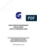 Buku Panduan Pelaksanaan Kerja Kursus Versi 2012