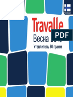 Travalle Spring 2015, Wadding 60g PDF