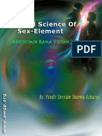 Acharya Pandit Shriram Sharma - Spiritual Science of Sex-Element