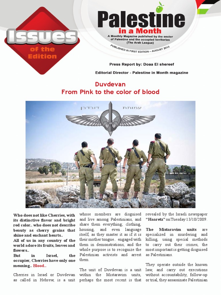Duvdevan.. From Pink To The Color of Blood | PDF