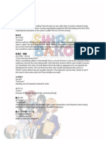 Shirobako Words Ep19 - PDF