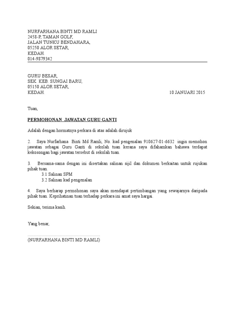 Contoh Surat Permohonan Surat Permohonan Guru Ganti