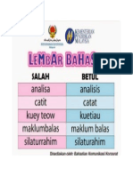 Lambar Bahasa