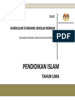 DSKP Pendidikan Islam KSSR Tahun 5