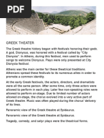 Greek Theater