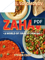 ZAHAV: A World of Israeli Cooking by Michael Solomonov and Steven Cook