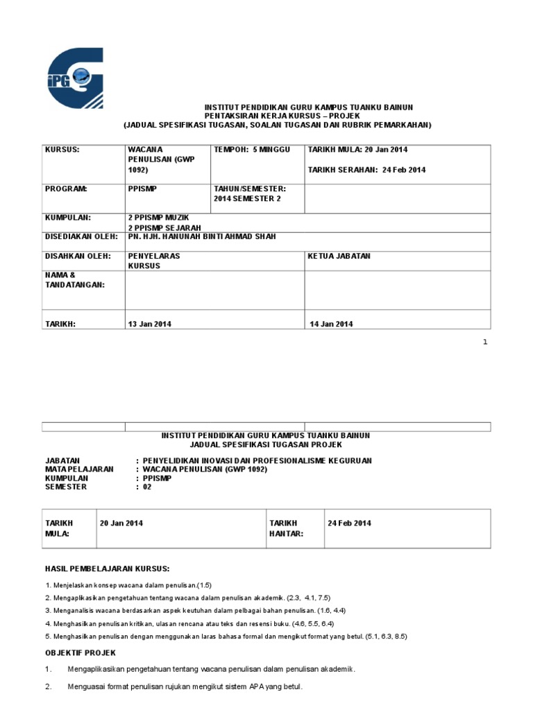 Kkp Gwp1092 Wacana Penulisan 11n0v Pdf