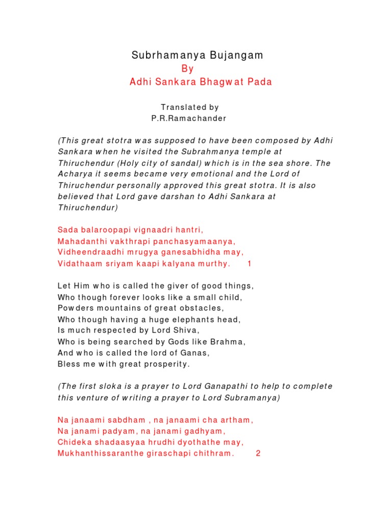 Subramanya Bhujangam PDF Polytheism Deities