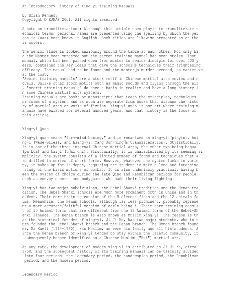 An Introductory History of XingYi Training Manuals PDF Chinese