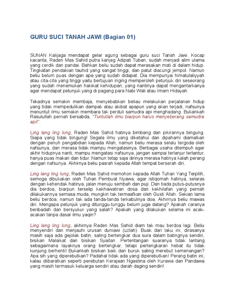 Suluk Linglung Sunan Kalijaga Pelajaran Dari Tipe Islam Jawa Dan Misteri Nabi Khidir Sunan Malaya Shopee Indonesia