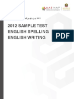 2012 Sample Test English Spelling English Writing: Grade