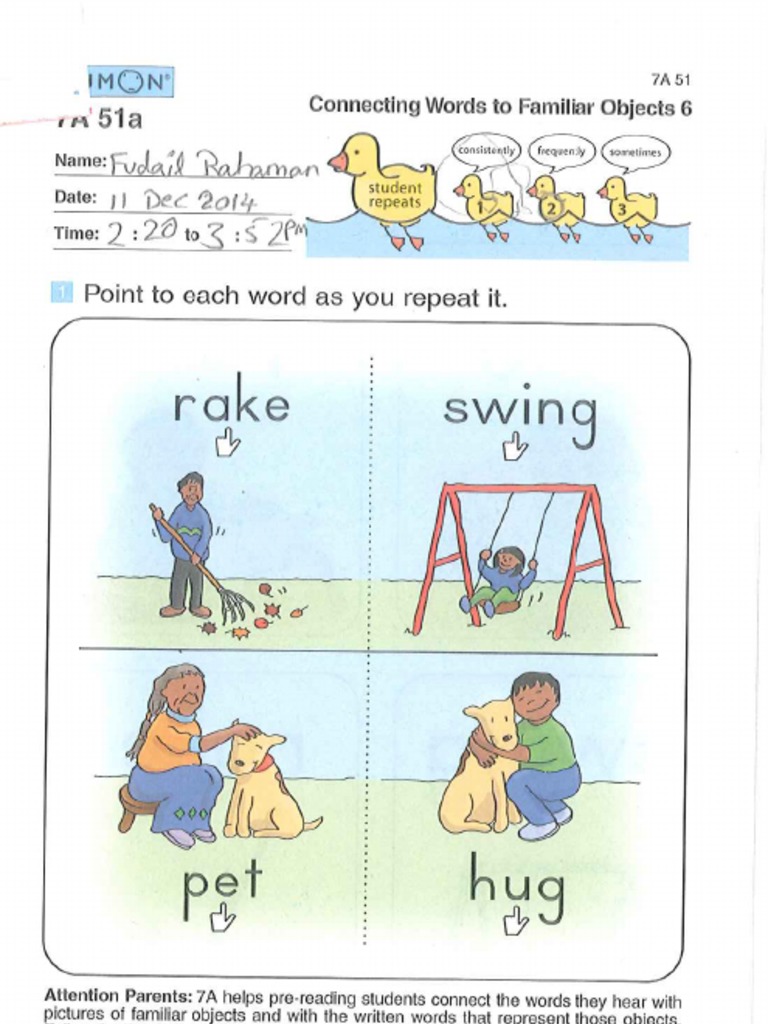 Kumon3