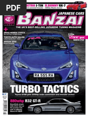 Banzai - March 2015 UK