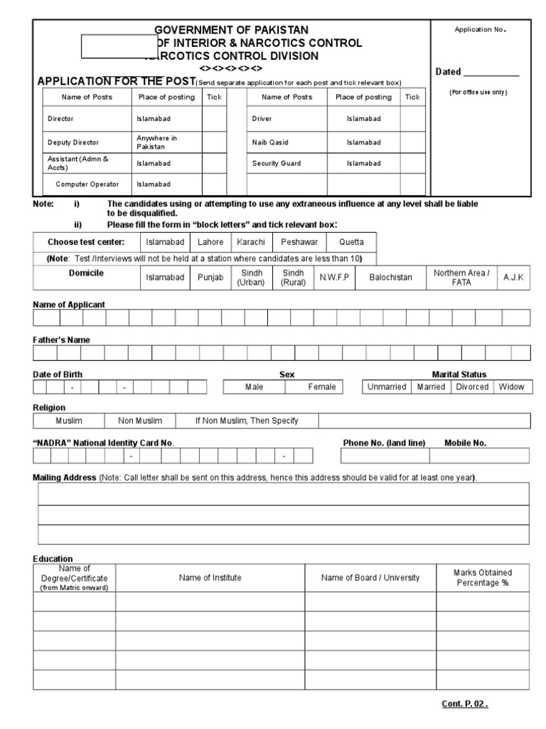 Narcotics Control Job Application Form | PDF