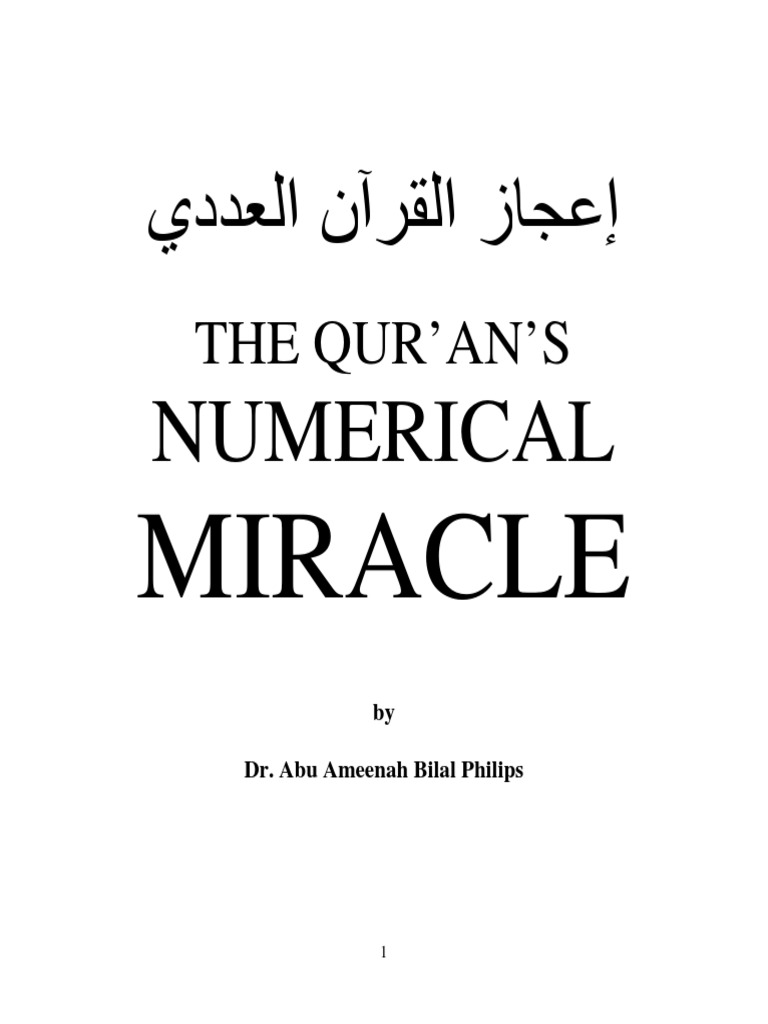 Qurans Numerical Miracle 19 Hoax And Heresy Pdf Quran Islam
