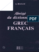 Bailly Dictionnaire Grec Français de 986 pages