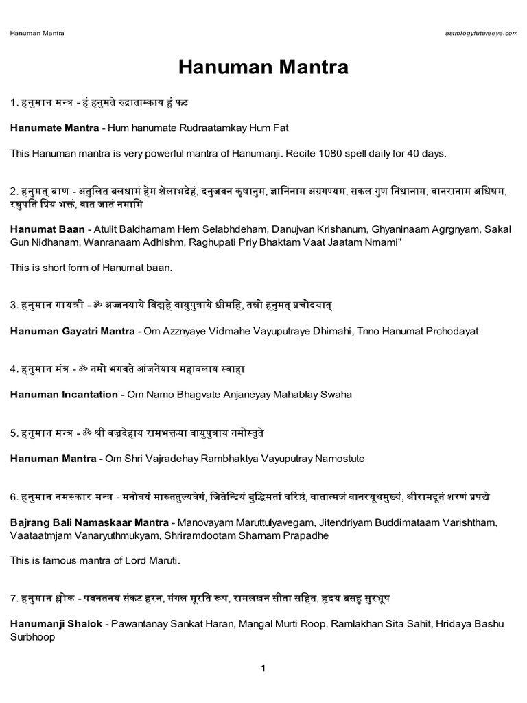 Hanuman Mantras and Lyrics Collection | PDF