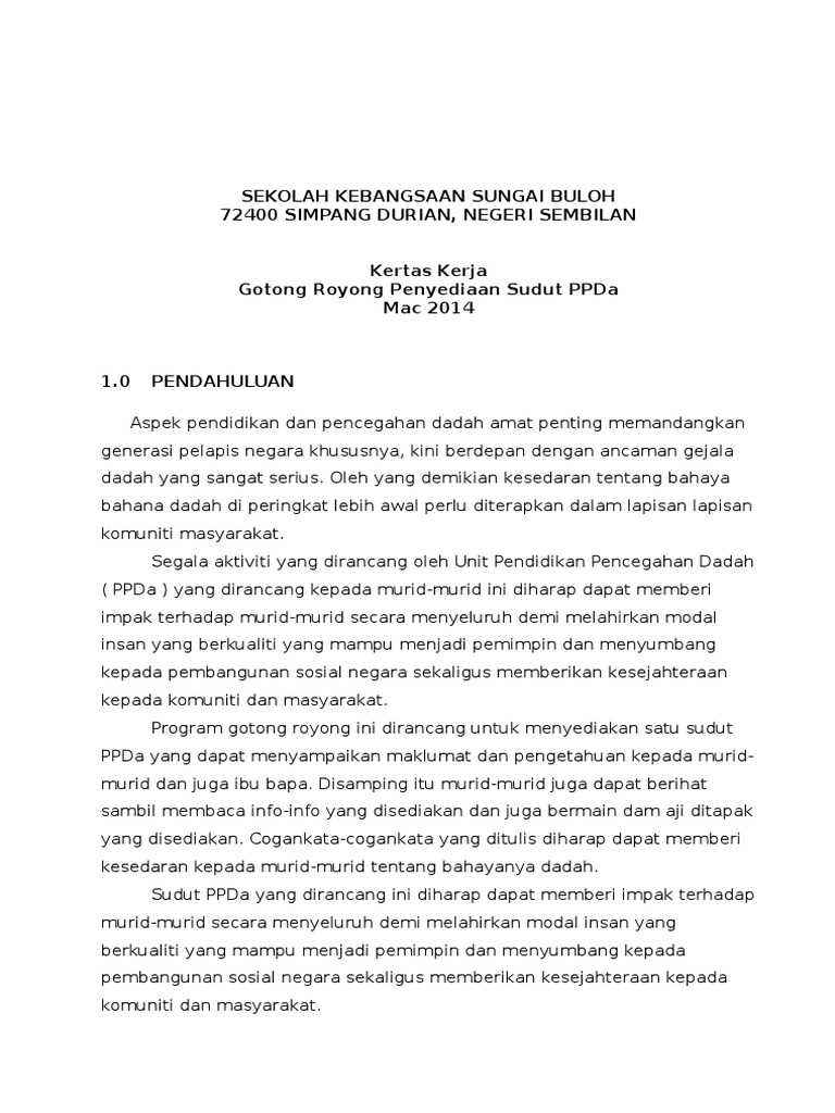 Kertas Kerja Program Gotong Royong  PDF