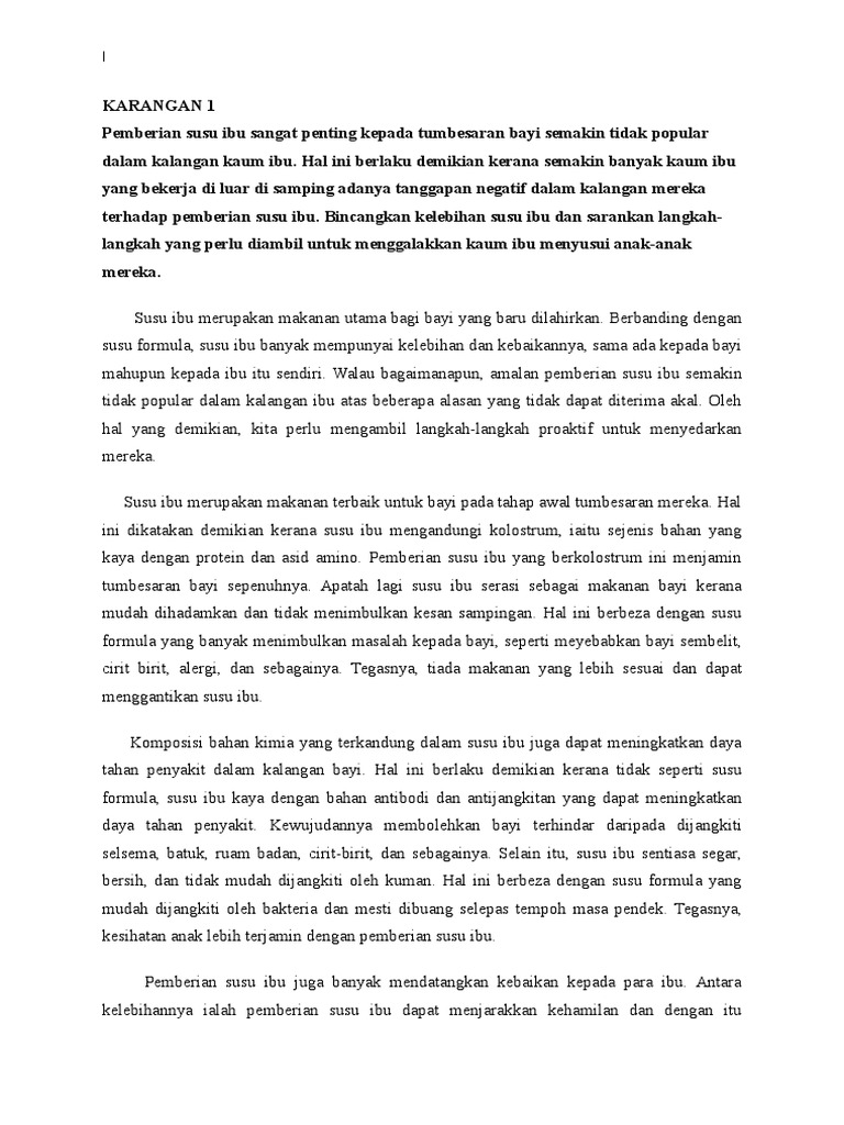 Soalan Esei Geografi Stpm - Contoh VV