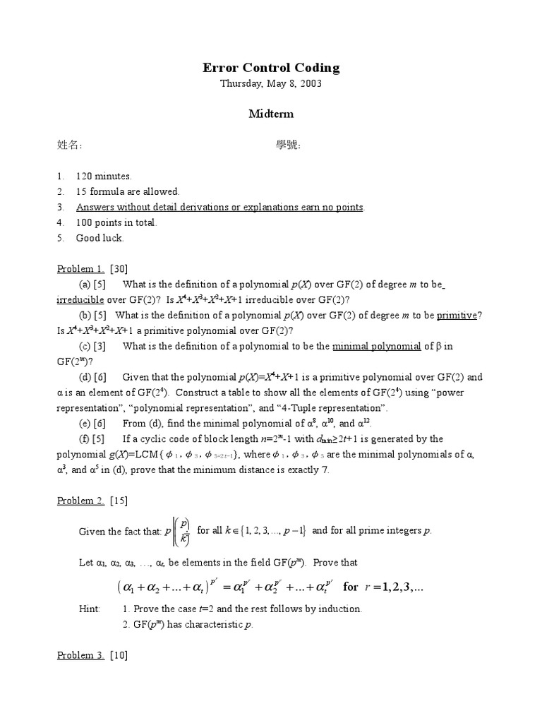 Error Control Coding Exam | PDF | Teaching Methods & Materials