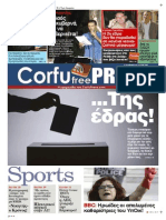 Corfu Free Press - issue 15 (18-1-2015)