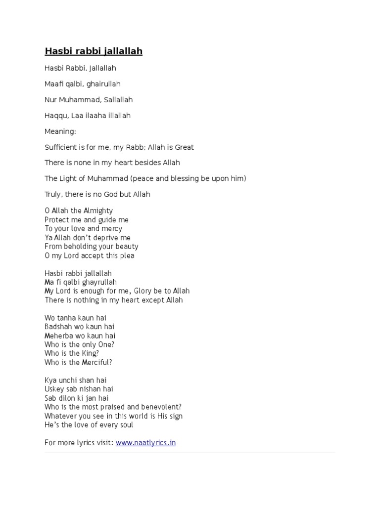Naat hasbi rabbi jallallah lyrics