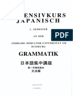 Grammatik Japanisch
