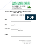 Borang Pendaftaran Pertandingan Imam Cilik 2015 PDF