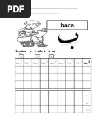 Senarai Semak Pemohonan Mb15  PDF