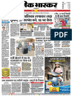 Danik Bhaskar Jaipur 02 25 2015 PDF