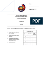 5 Science 1: Sekolah Menengah Kebangsaan Sri Utama July Monthly Test