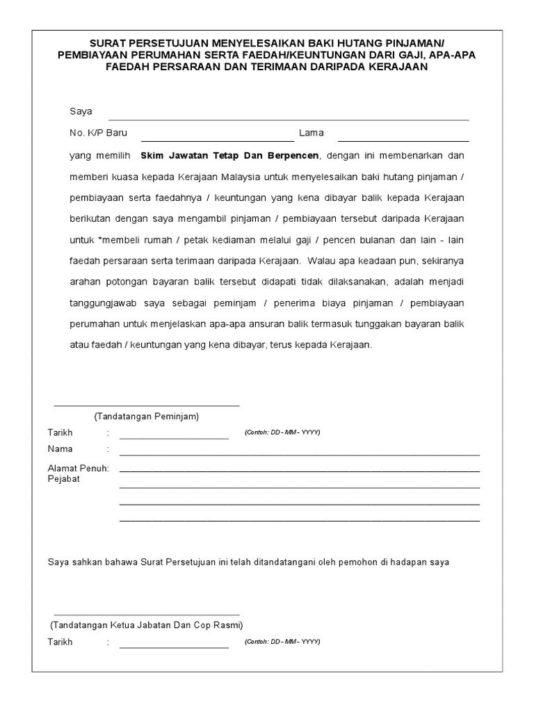 Surat Persetujuan Penyelesaian Baki Hutang Pencen  PDF
