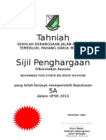 Sijil Tahniah 5a