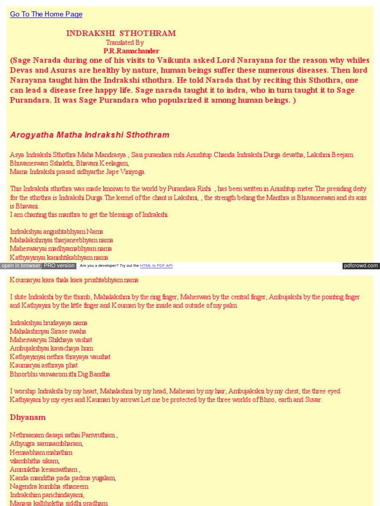 Sakala Devatha Ashtothram Pdf Viewer