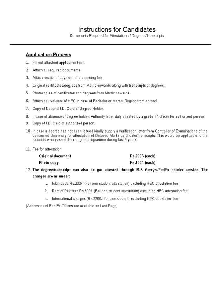 HEC Attestation Form | PDF