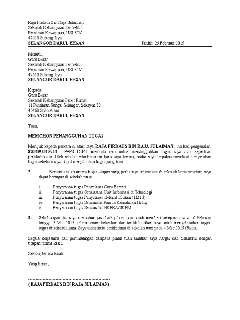 Surat Tangguh - Raja Firdaus