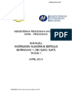 M Inbsk Si T1 2014 PDF