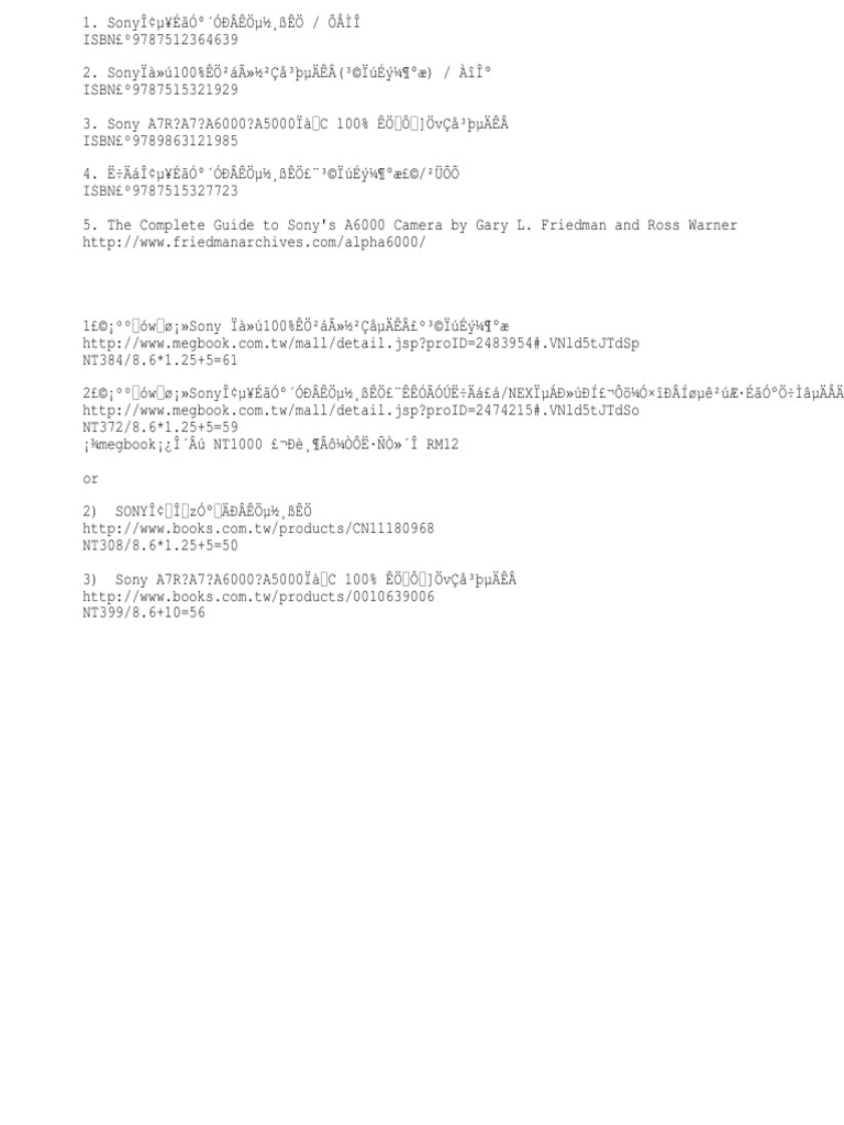 Sony Camera User Manuals and Guides | PDF