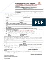 INDIA Aadhar card applicationion