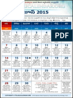 Andhrapradesh Telugu Calendar 2015 June PDF