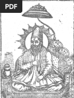 Devayat pandit agamvani book pdf free download
