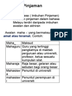 imbuhan pinjaman