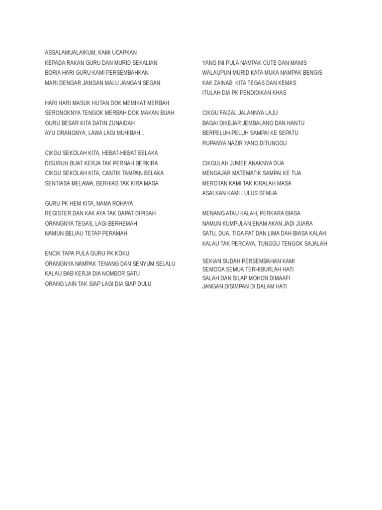 Boria Hari Guru Pdf