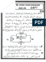 DS 2 2bac SC Math