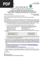 06 Circular Summative