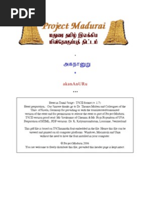 Agananooru Pdf Writing
