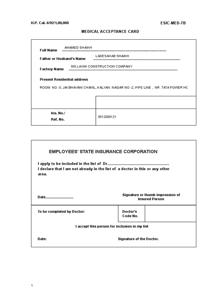 MedicalCard | PDF