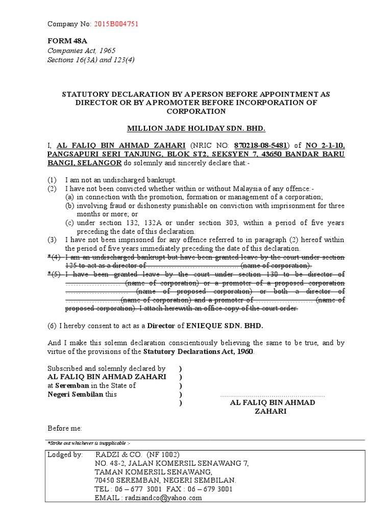 Form - 48a - Al Faliq | PDF