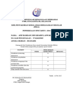 Contoh-Sijil-PEKA Kimia SPM