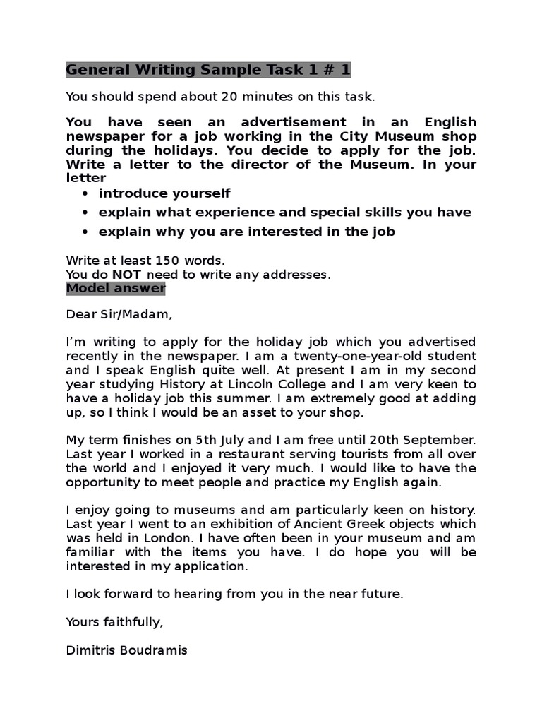 Task essay sample picture